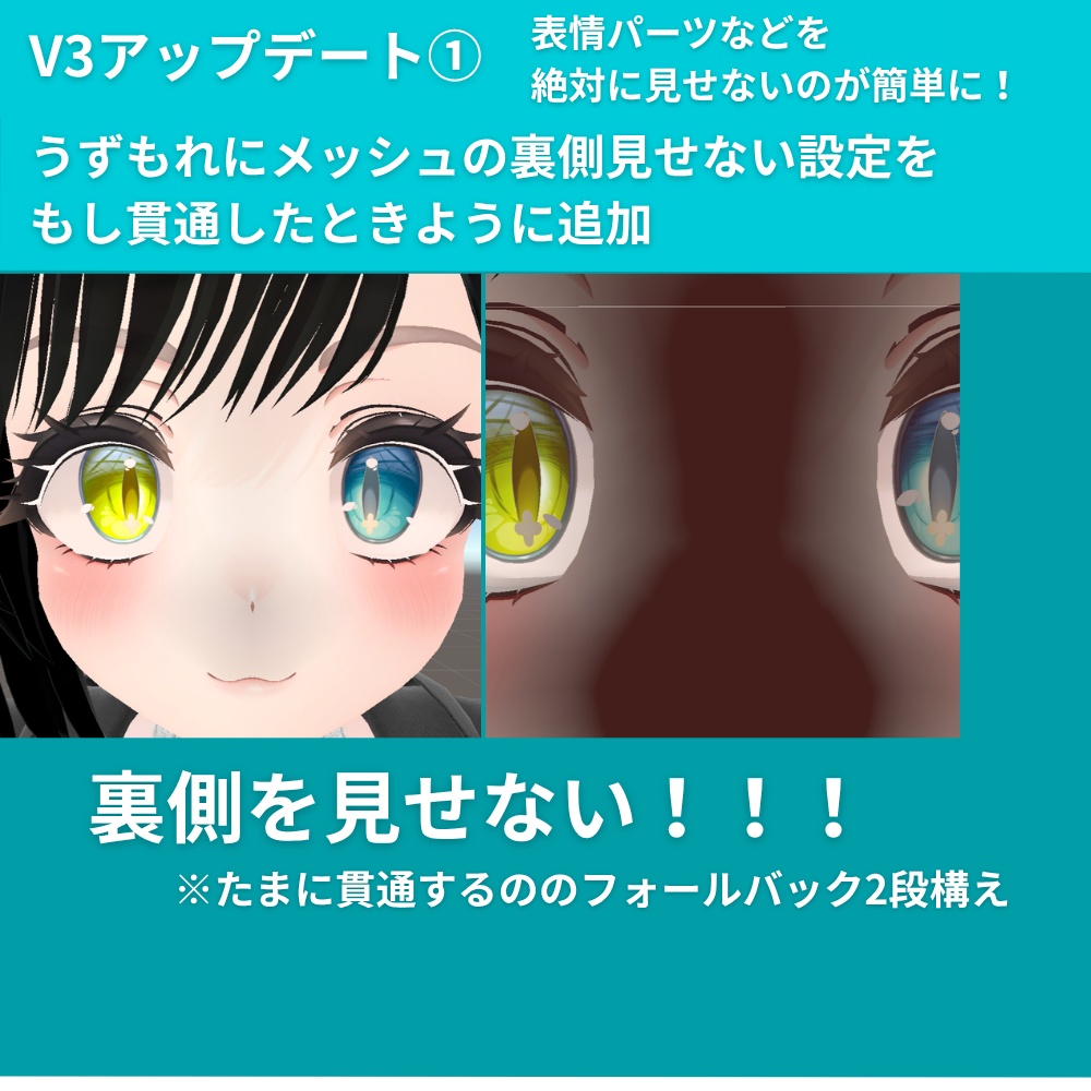 【liltoon】機能盛り沢山!リアルなでさわ肌シェーダーVer.3.2.0(Uzumore-Shader/うずもれシェーダー同梱機能強化、一括設定ツール込み)(AOマップ簡易作成ギミック付き)(その他タトゥーやリムライトなどなど!!)【JP/EN】