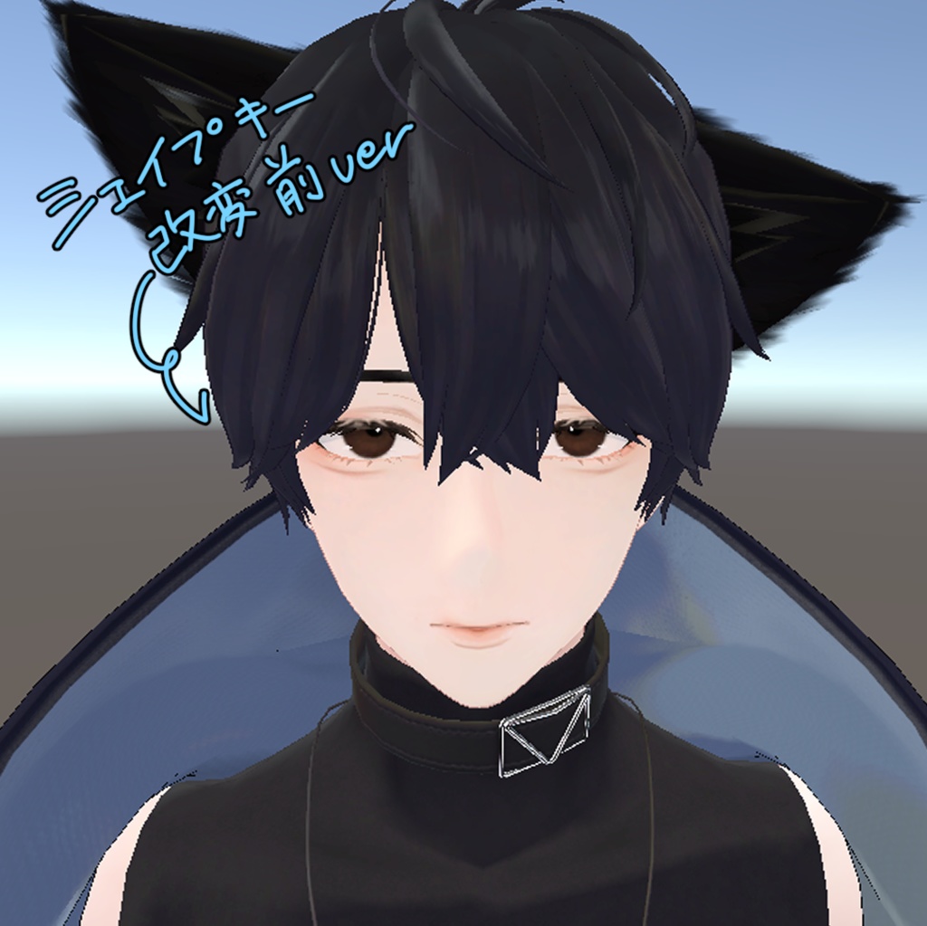 《水瀬Minase》万能!男前メイク&アイテクスチャ