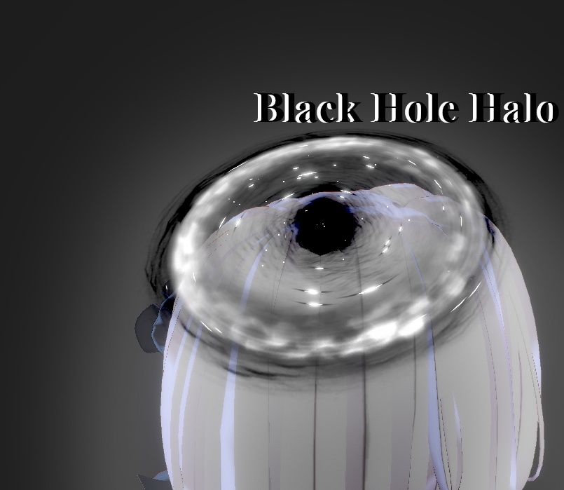 ブラックホールヘイロー