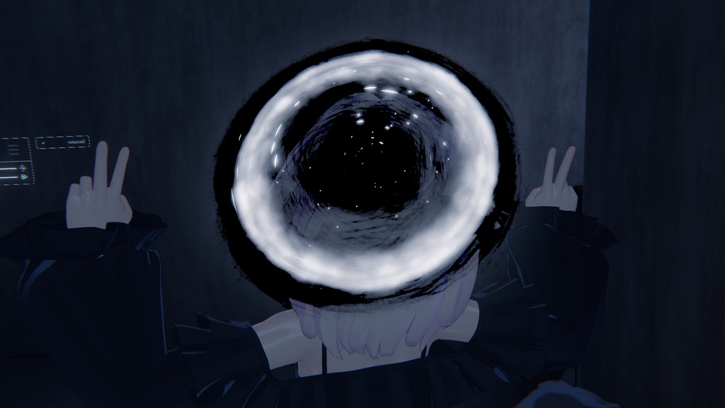 ブラックホールヘイロー