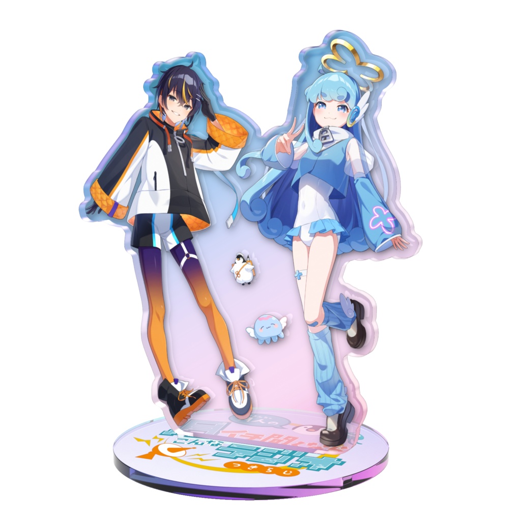 月人の『攻めた値段設定』アクスタ