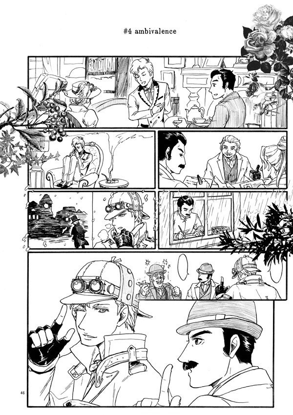 and One More for the road