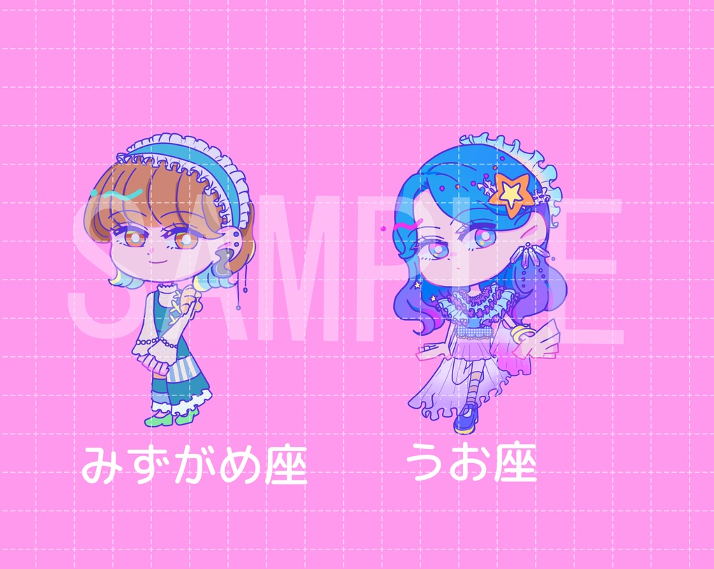 12星座ホログラム入りステッカー(全11種)