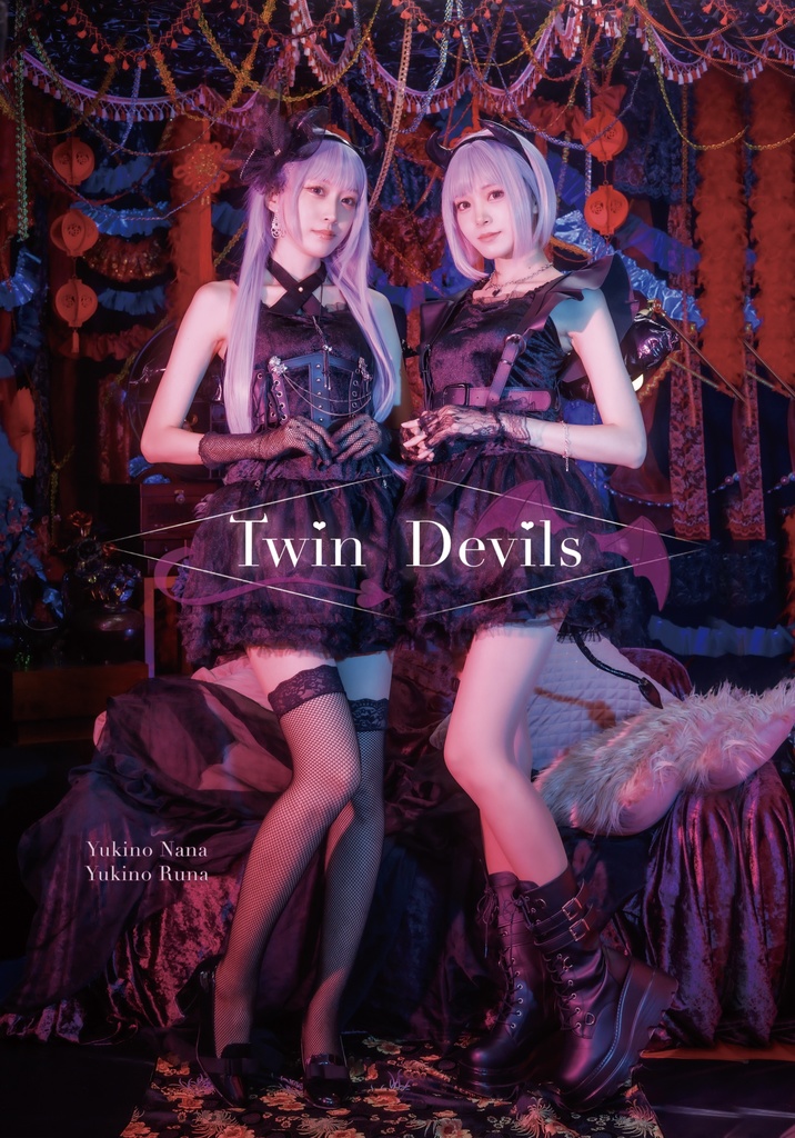 「Twin Devils」紙媒体写真集