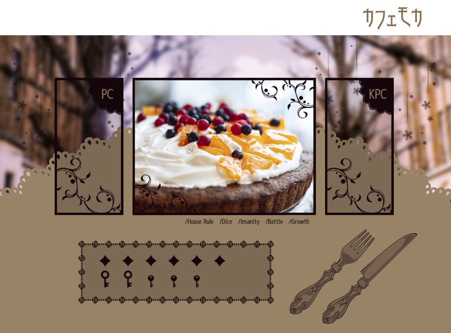 ココフォリア用素材/お花とレース バレンタインにも!※無料有り