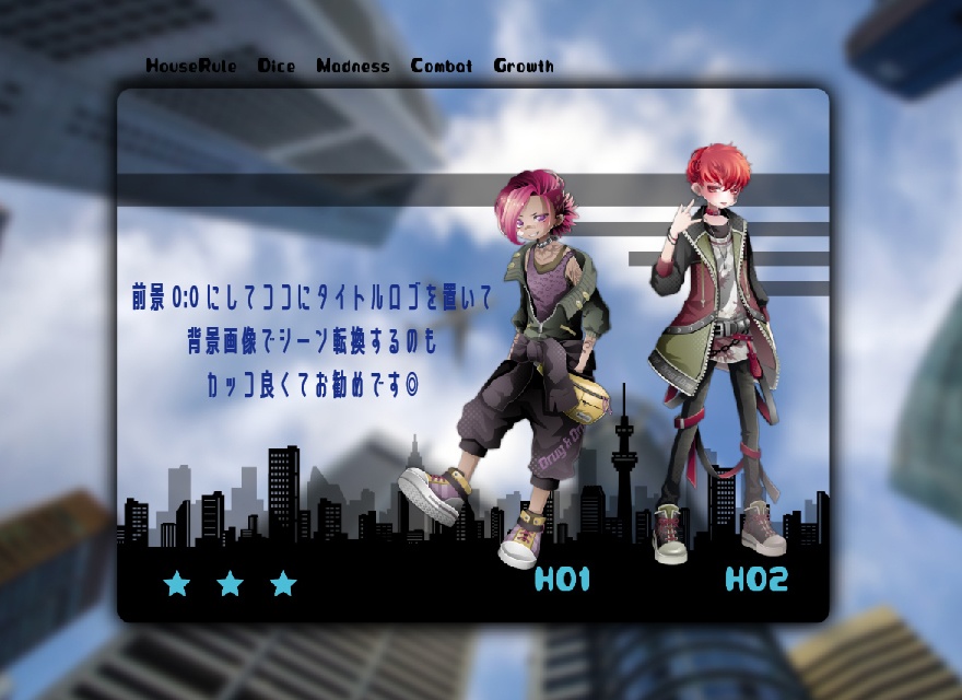 ココフォリア用素材/ポップなお部屋がすぐに作れるフレーム素材/シンプル03