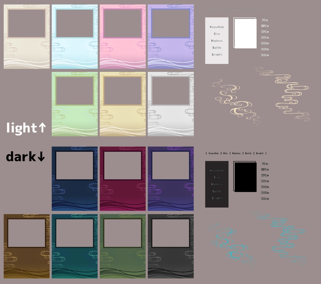 ココフォリア用素材/和風(流水)