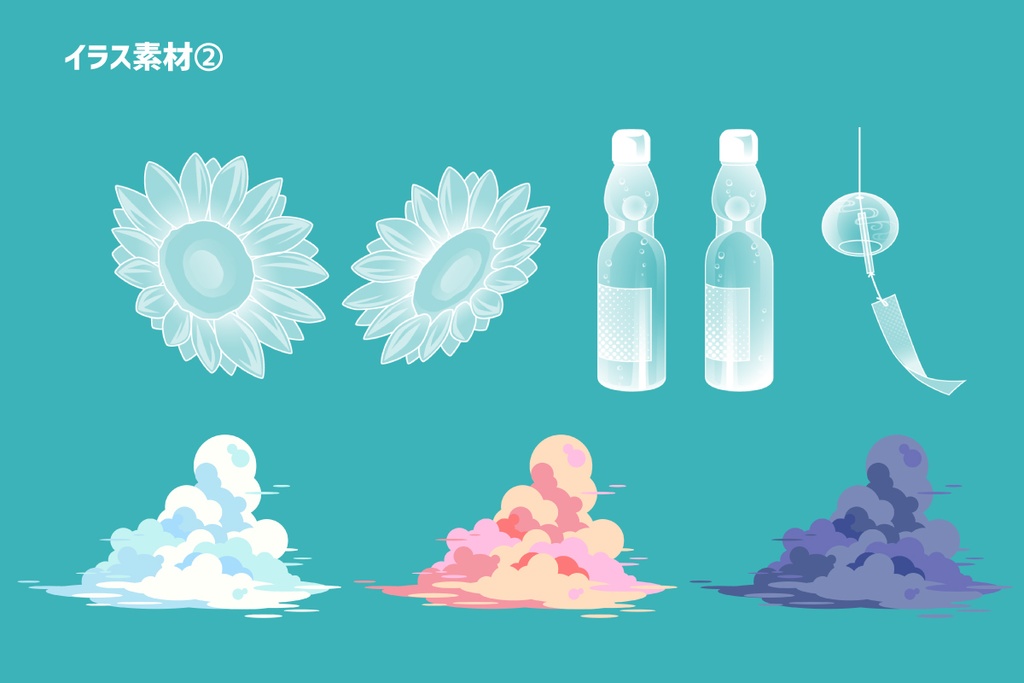 ココフォリア用素材/夏のポップな素材