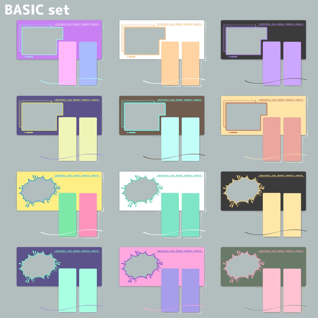 ココフォリア用/お部屋がすぐに作れるフレーム素材/ソロ・タイマン・2PL用