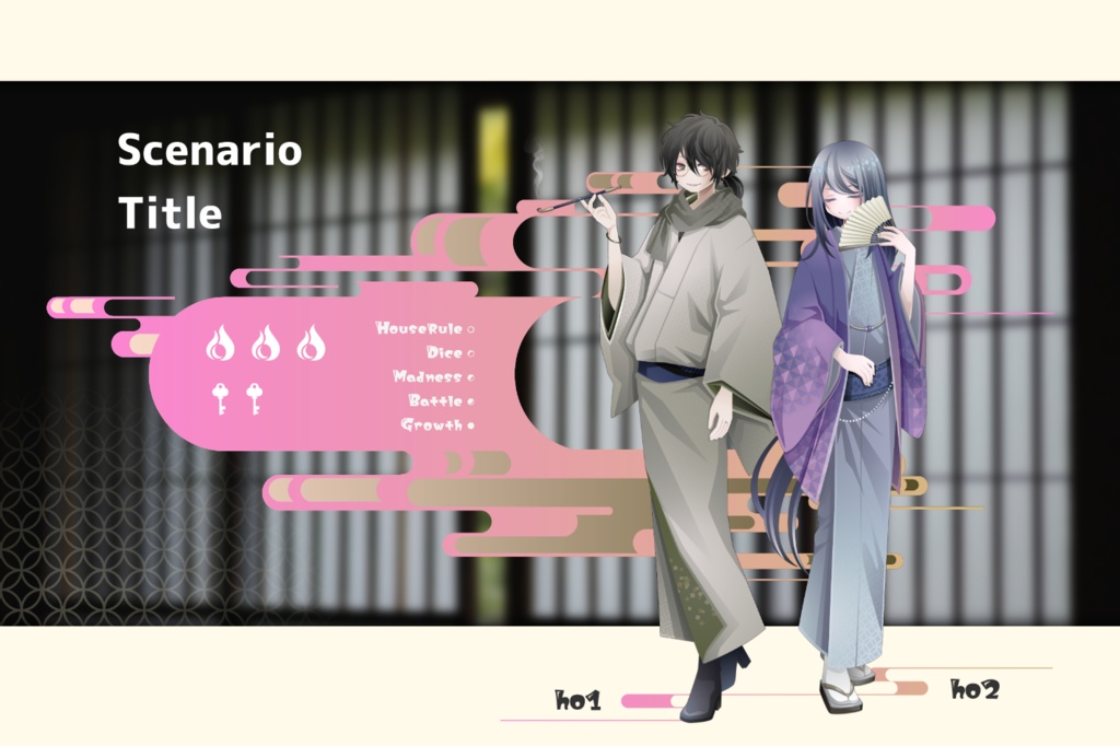 ココフォリア用素材/和風(月に叢雲)※お部屋zip付き