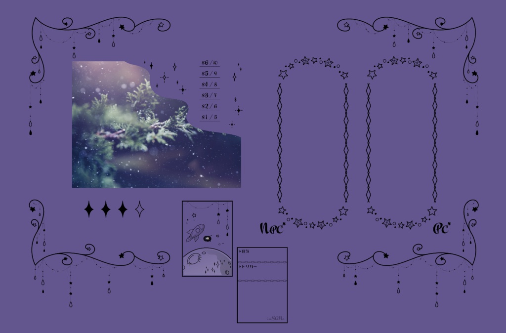 ココフォリア用素材/手書き風(キラキラ宇宙)※お部屋zip付き