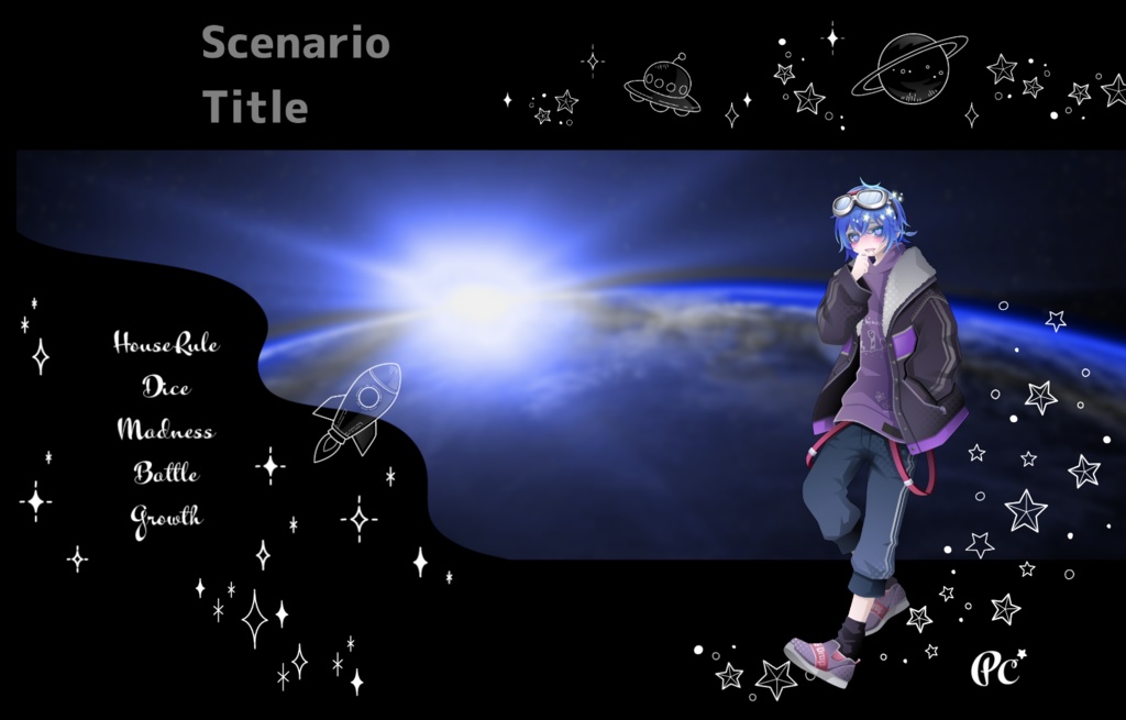 ココフォリア用素材/手書き風(キラキラ宇宙)※お部屋zip付き