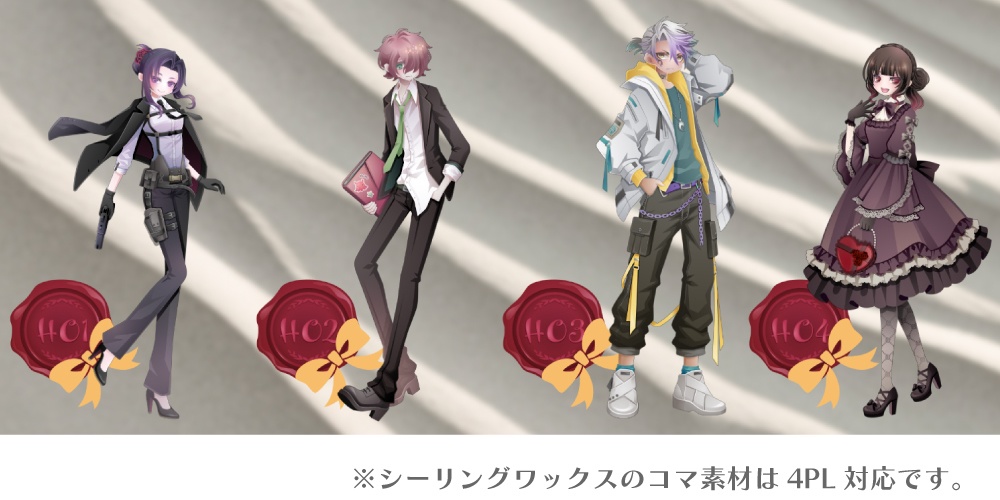 ココフォリア用/チョコレートとシーリングワックスのフレーム素材/タイマン・少人数用