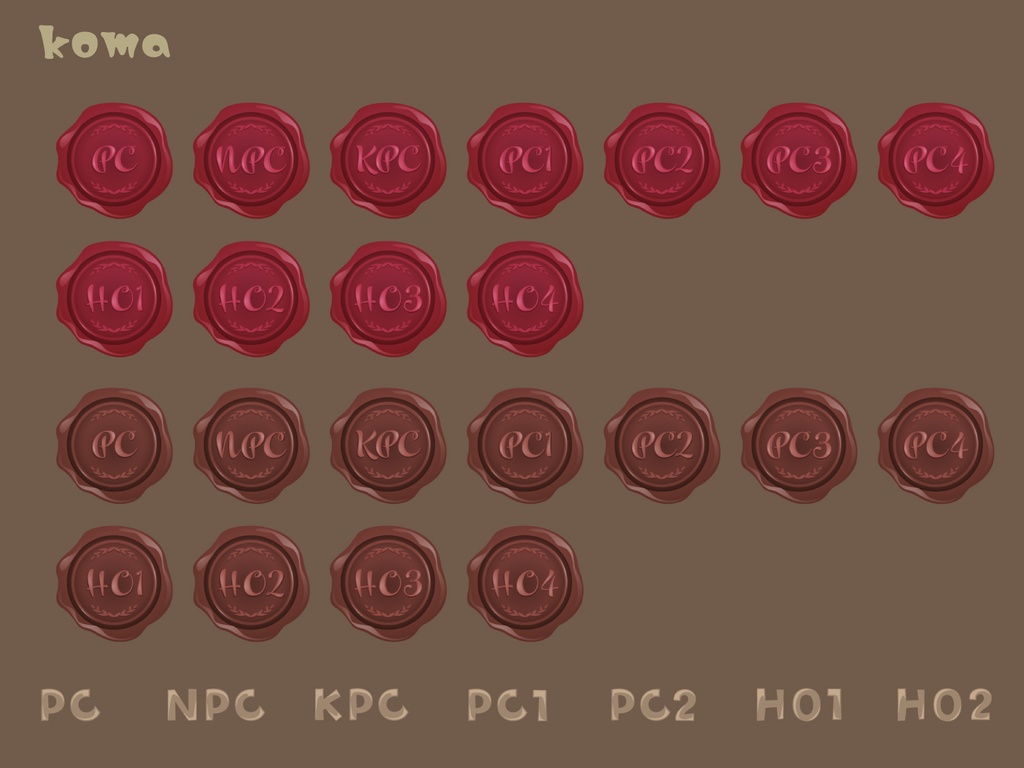 ココフォリア用/チョコレートとシーリングワックスのフレーム素材/タイマン・少人数用