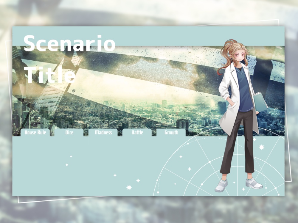 ココフォリア用素材/お部屋がすぐに作れるフレーム素材2※お部屋zip付き & 共鳴アイコン