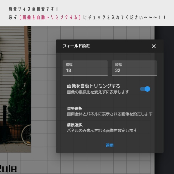 ココフォリア用素材/シンプルな少人数お部屋セット02 ※無料有