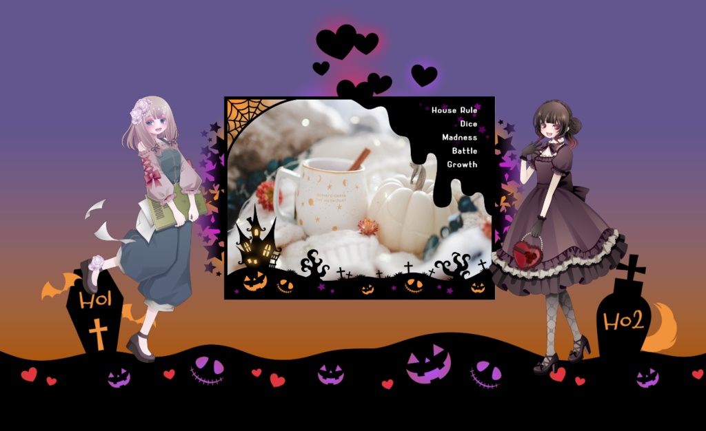 ココフォリア用素材／ハロウィンお部屋セット