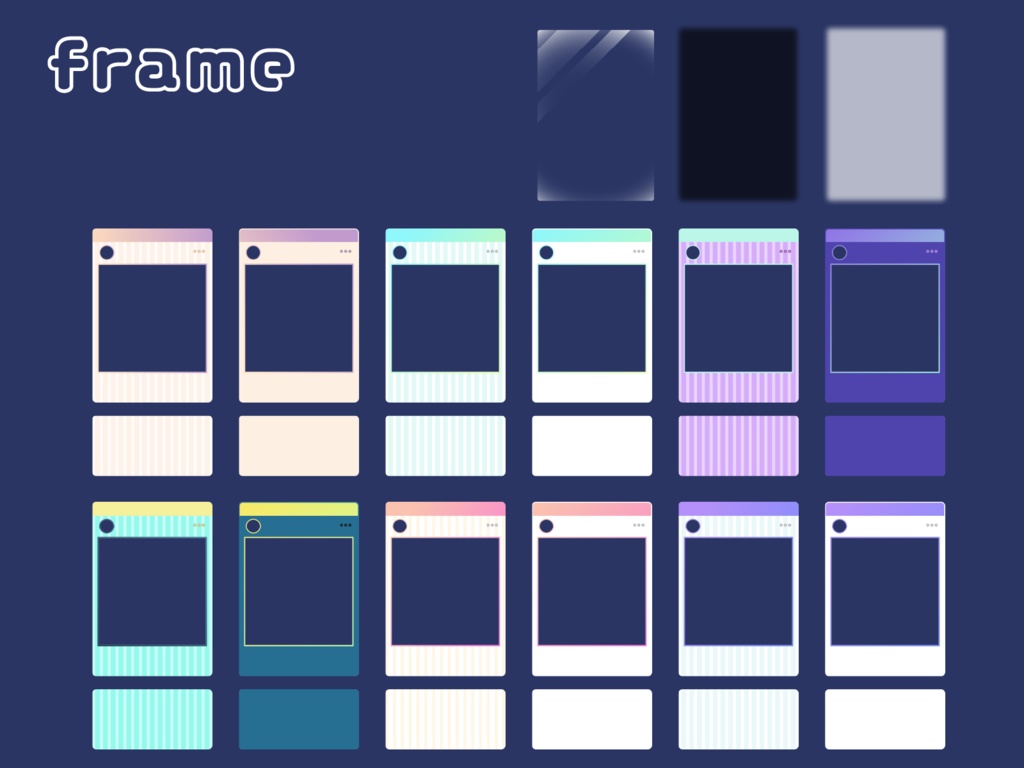 ココフォリア用素材/SNS+シティポップ風お部屋素材