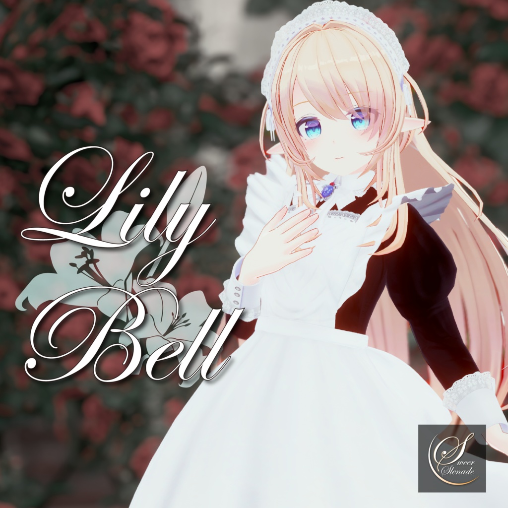 【サポート終了】[なっふな堂アバター対応]クラシックメイド服 "Lily Bell"