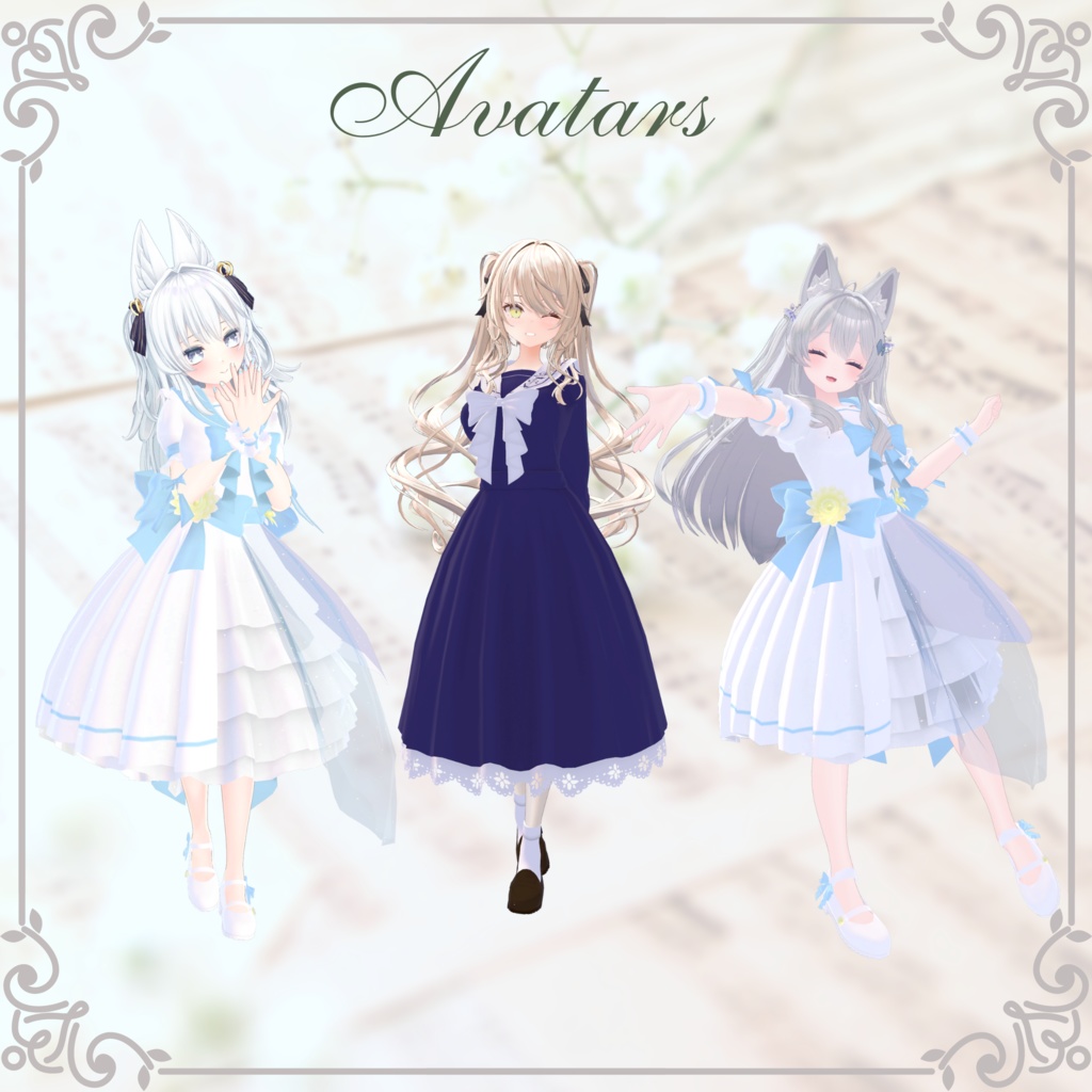 (18アバター対応)[変身衣装] Prelude #スイセレ 缩略图 2