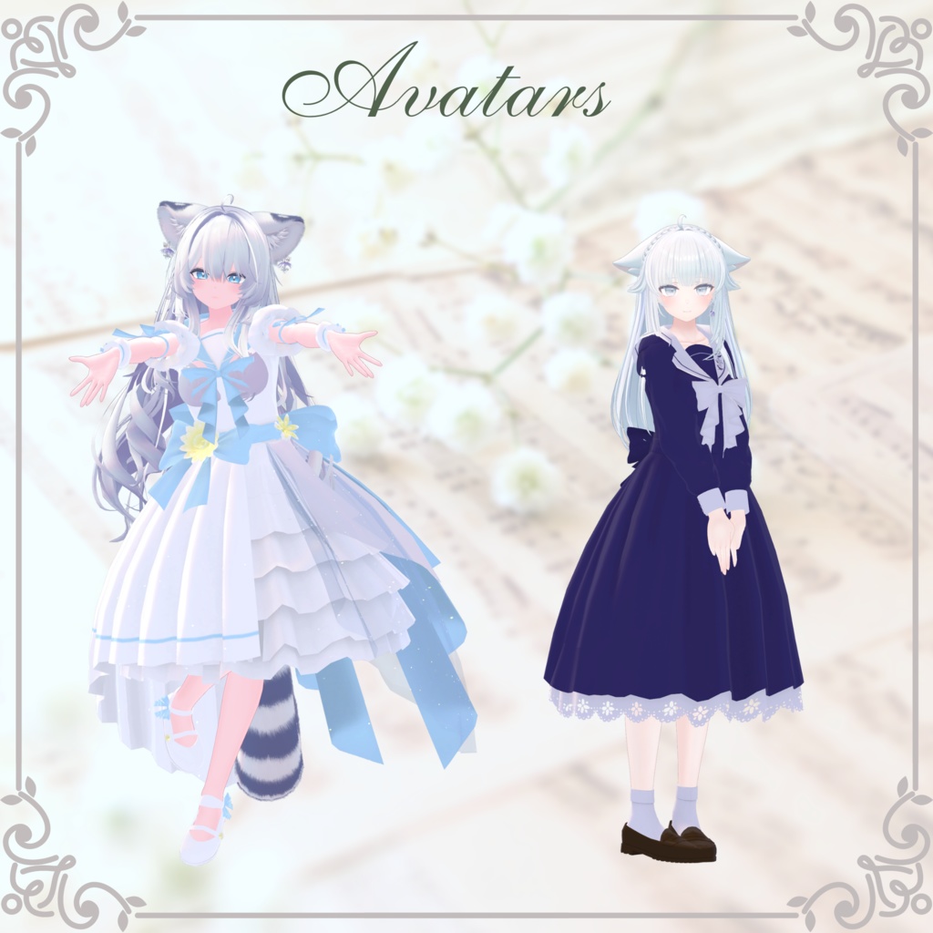 (18アバター対応)[変身衣装] Prelude #スイセレ 缩略图 6