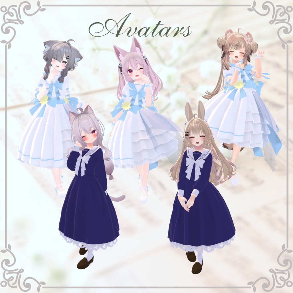 (18アバター対応)[変身衣装] Prelude #スイセレ 缩略图 3