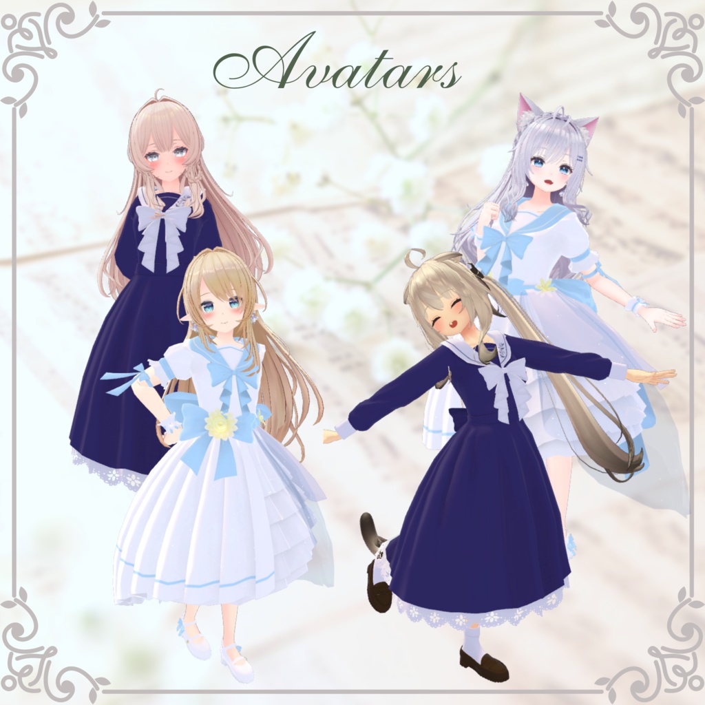 (18アバター対応)[変身衣装] Prelude #スイセレ 缩略图 5