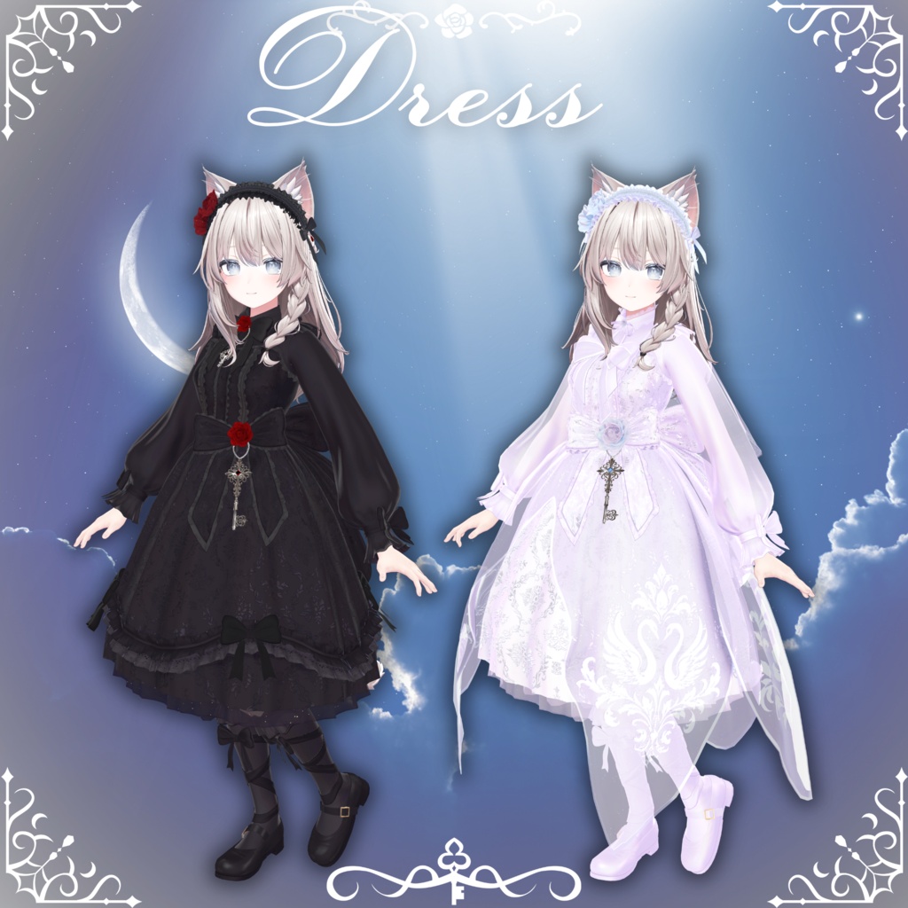 【変身衣装】"Nostalgic Noir" #スイセレ