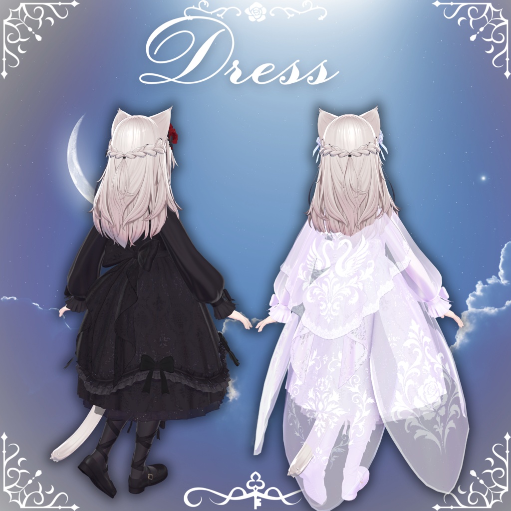 【変身衣装】"Nostalgic Noir" #スイセレ