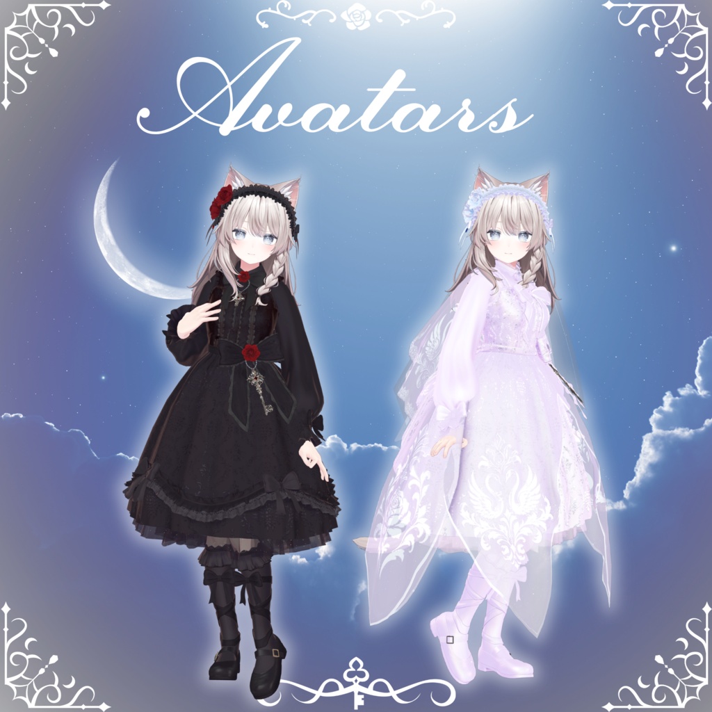 【変身衣装】"Nostalgic Noir" #スイセレ