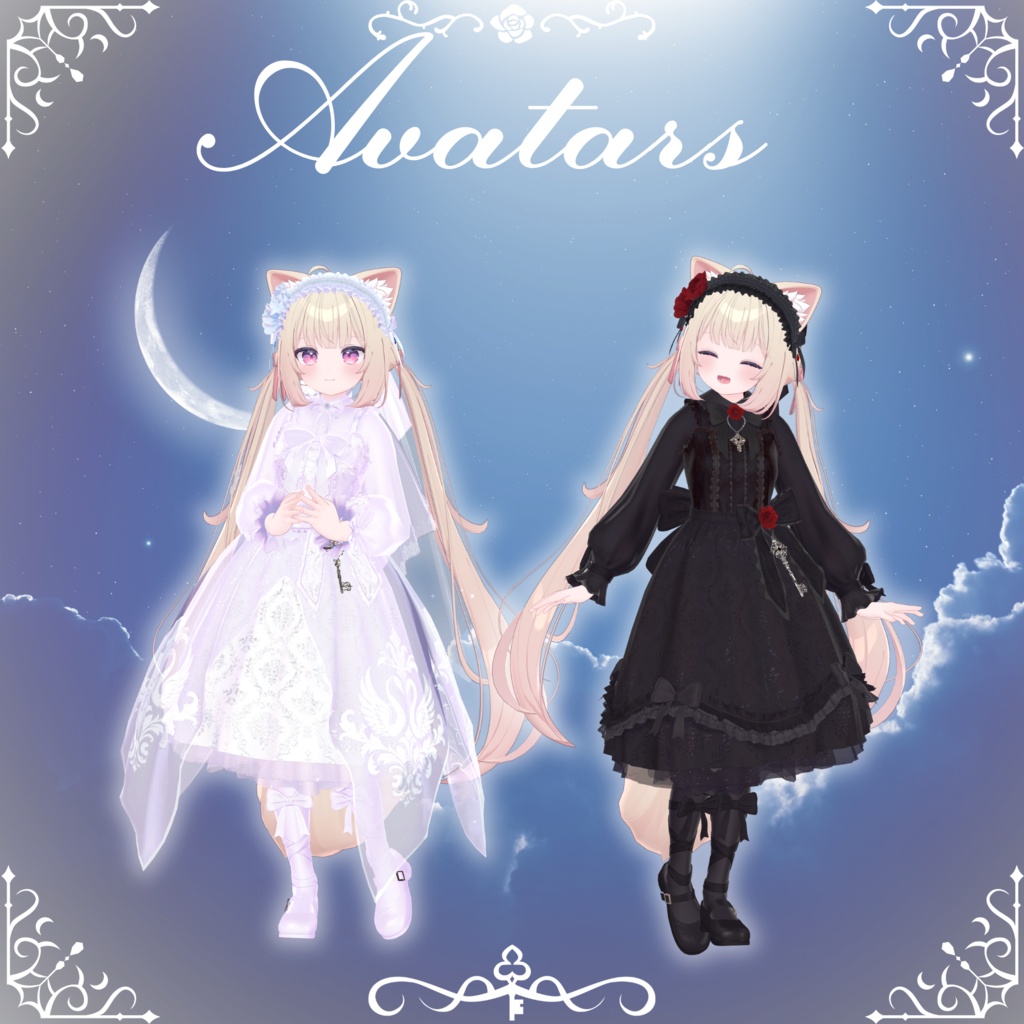【変身衣装】"Nostalgic Noir" #スイセレ