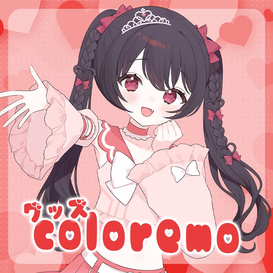 ♥coloremoアクリルスタンド♥