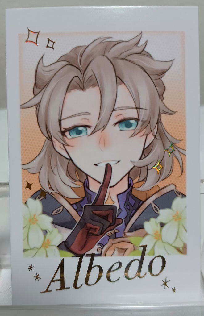 アルベドカードセット