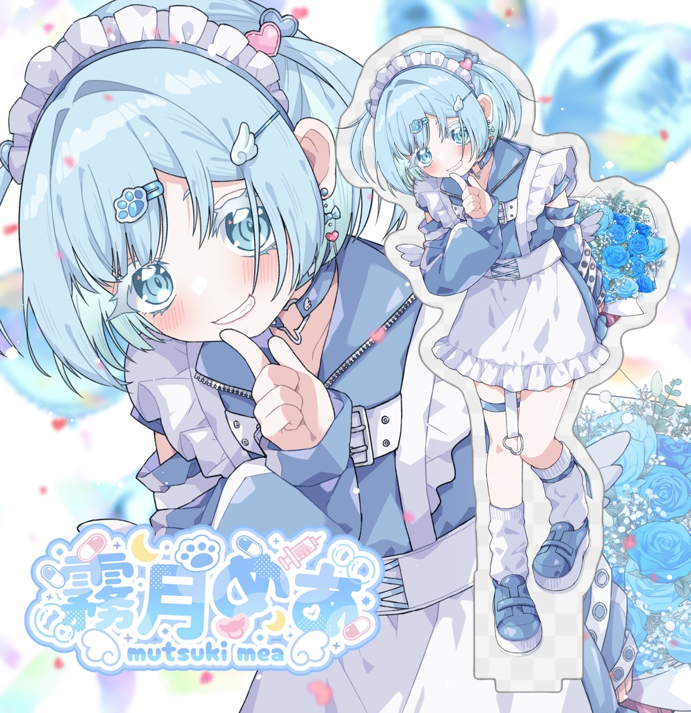 【限定30個】霧月めあデビュー1周年記念アクスタ