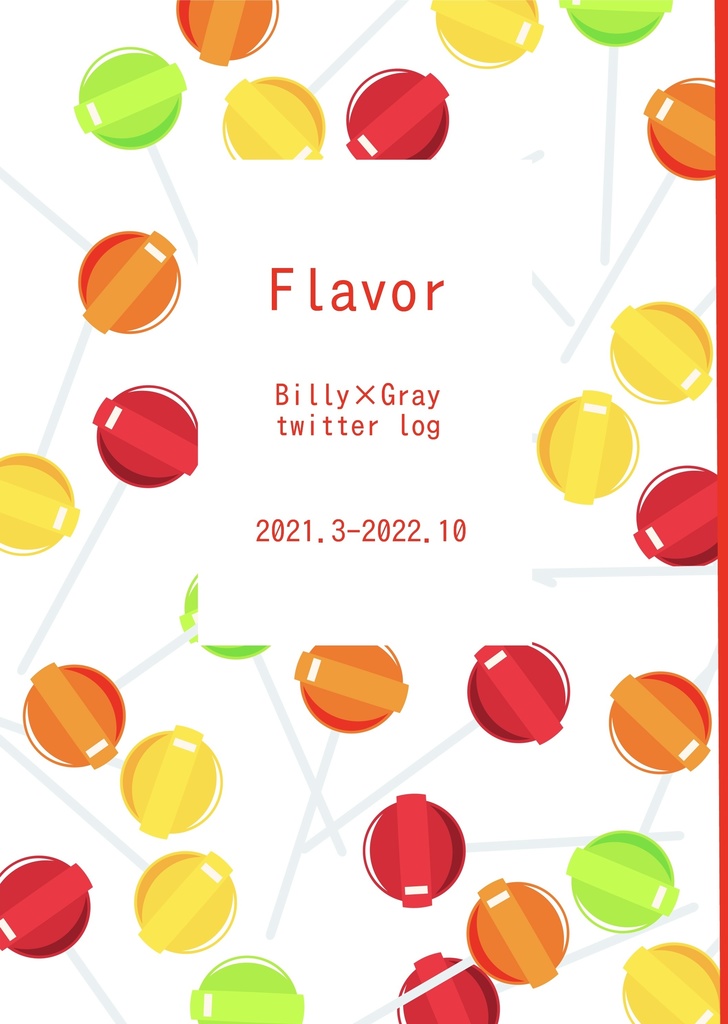 Flavor