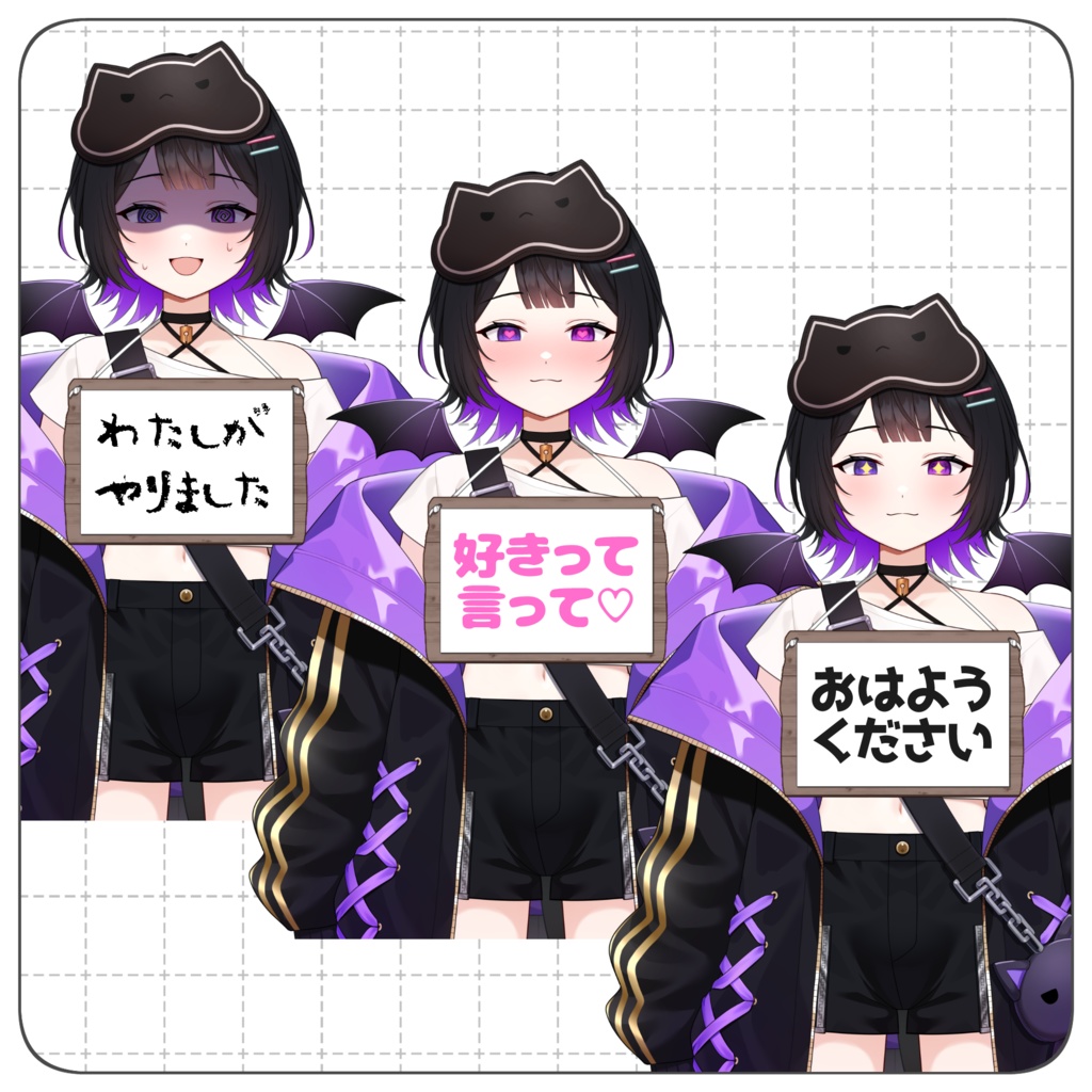 【無料】立ち絵に重ねる首掛け看板!