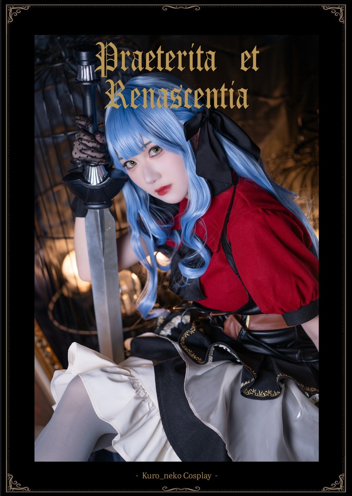 ［コミックマーケットC107新商品］バンドリ Ave Mujica 豊川祥子 写真集/Togawa Sakiko PHOTO BOOK 「Praeterita et Renascentia」