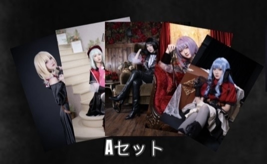 ［コミックマーケットC107新商品］バンドリ Ave Mujica 三角初華 若葉睦 八幡海鈴 祐天寺にゃむ 豊川祥子 ポストカードセット