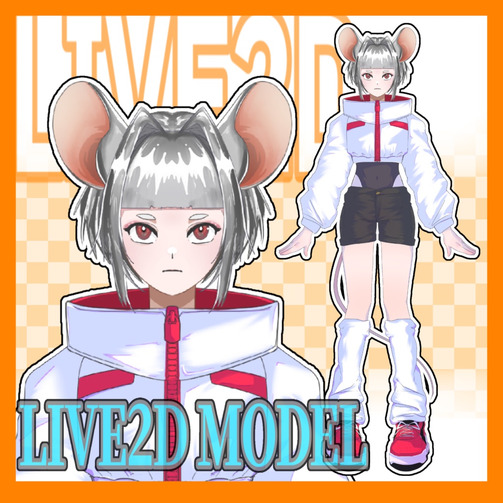 【VTS Live2Dモデル】ネズミ獣人の女の子【汎用モデル】