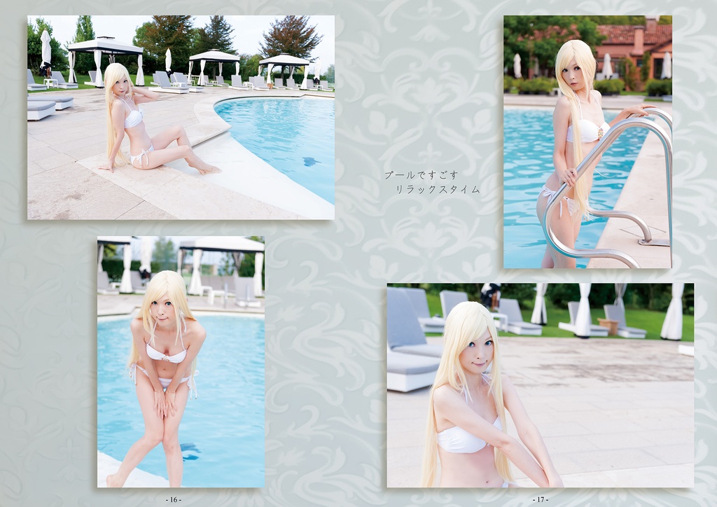 【C91頒布 DL版】VACANZE DI UNDINE