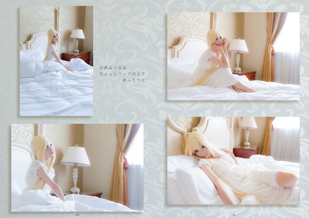 【C91頒布 DL版】VACANZE DI UNDINE