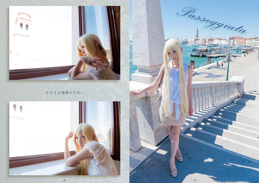 【C91頒布 DL版】VACANZE DI UNDINE