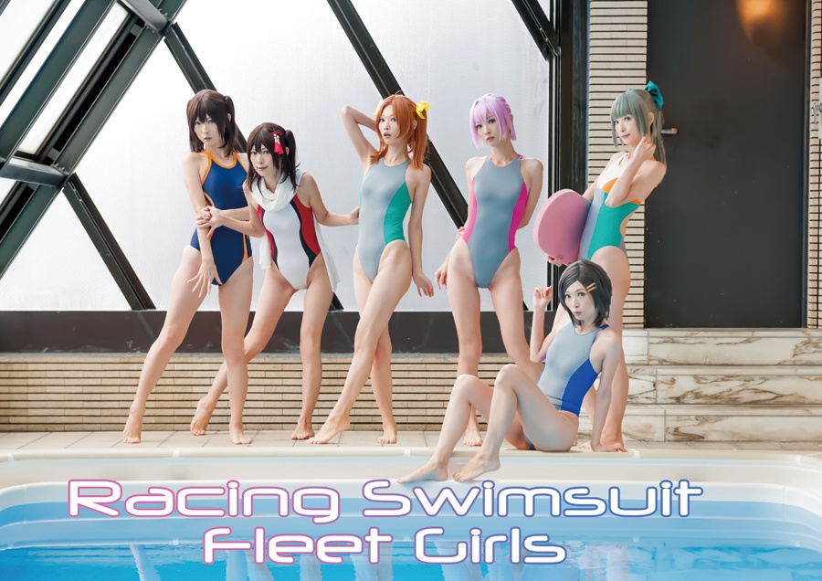 【C91頒布 DL版】Racing Swimsuit Fleet Girls