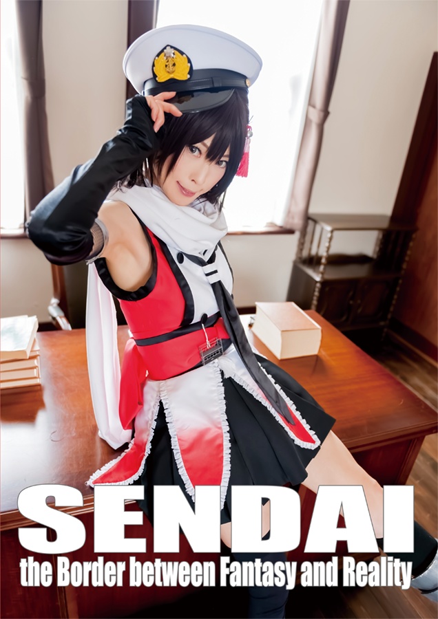 【C92頒布 DL版】SENDAI the Border between Fantasy and Reality