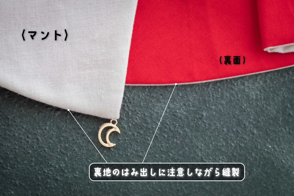 【即納】「怪盗はいいぞ」Option Set 1/4 Size