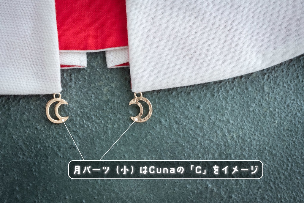 【即納】「怪盗はいいぞ」Option Set 1/4 Size