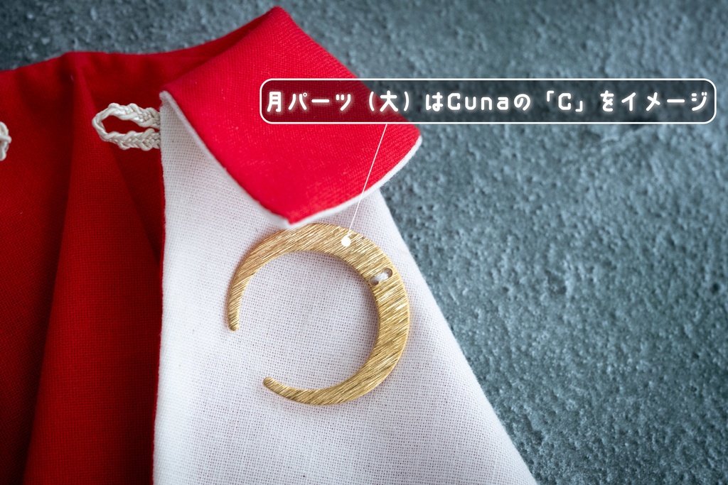 【即納】「怪盗はいいぞ」Option Set 1/4 Size