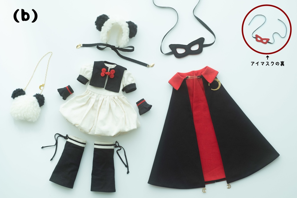 【即納】「怪盗パンダ」Full Set 1/4 Size