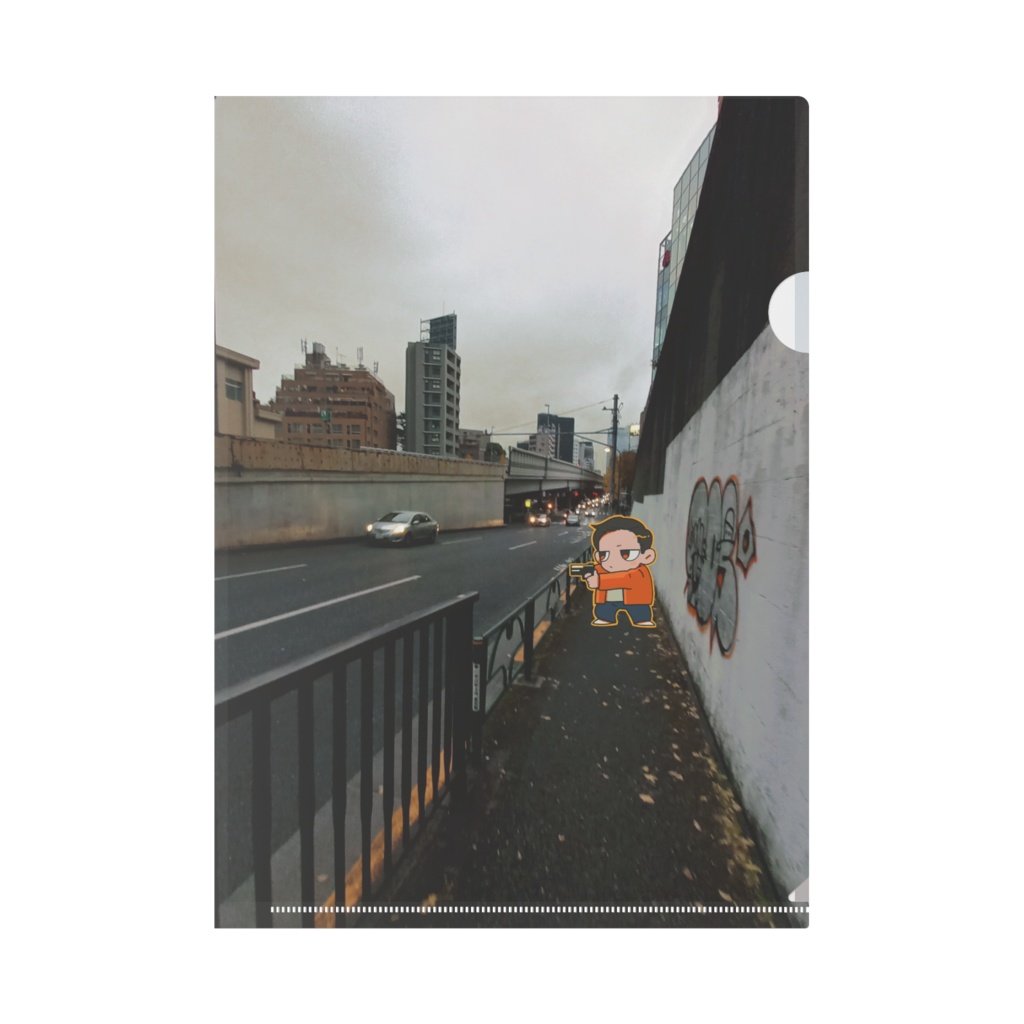 殺し屋はその辺にいてるクリアファイル(関東)