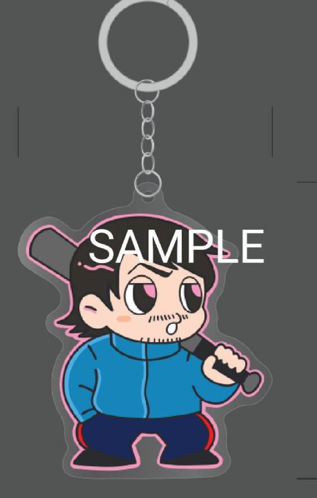 真中アクリルキーホルダー